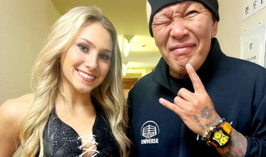 WCW Legend’s Daughter Launches Her In-Ring Career In NOAH