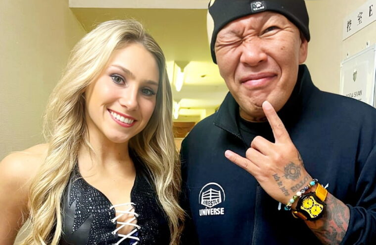 WCW Legend’s Daughter Launches Her In-Ring Career In NOAH